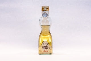 Leggi tutto: Tre Stelle / Distilleria: Modin