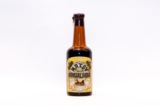 Leggi tutto: Marsaluovo / Distilleria: Moroni